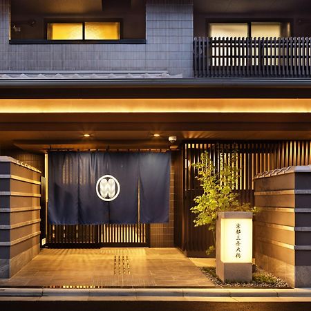 เกียวโต ซันโจะ โอฮาชิ Hotel ภายนอก รูปภาพ