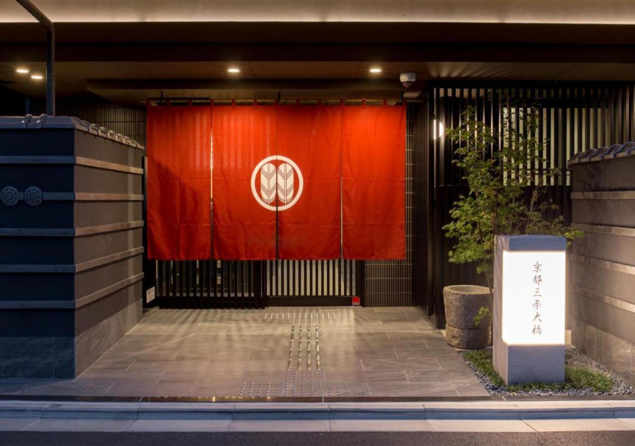 เกียวโต ซันโจะ โอฮาชิ Hotel ภายนอก รูปภาพ