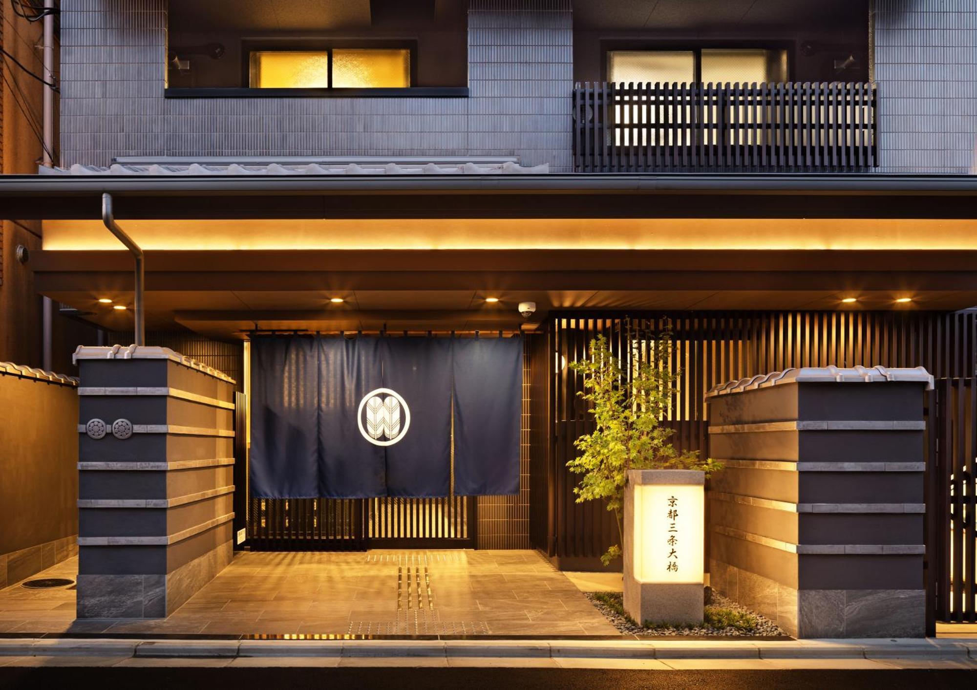 เกียวโต ซันโจะ โอฮาชิ Hotel ภายนอก รูปภาพ