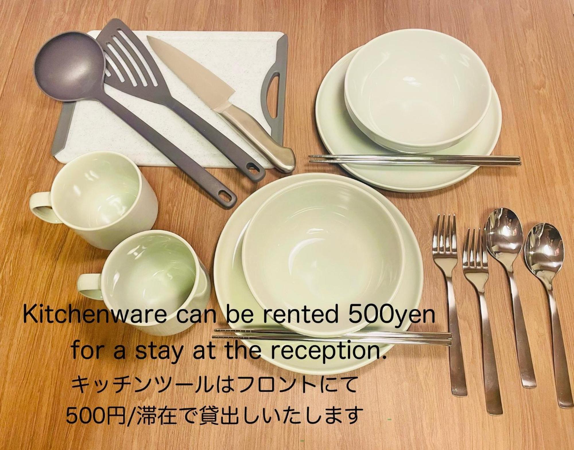 เกียวโต ซันโจะ โอฮาชิ Hotel ภายนอก รูปภาพ